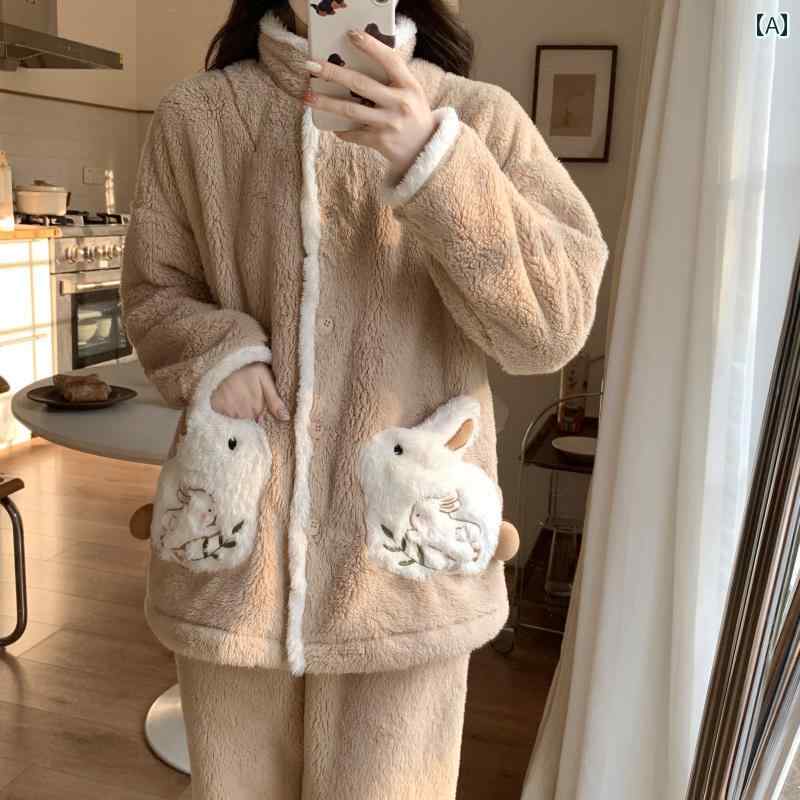 ルームウェア レディース パジャマ 部屋着 ガーリー コーラルベルベット フランネル 春秋冬 長袖 刺繍 暖かい ホームウェア セット ブラウン ホワイト グリーン