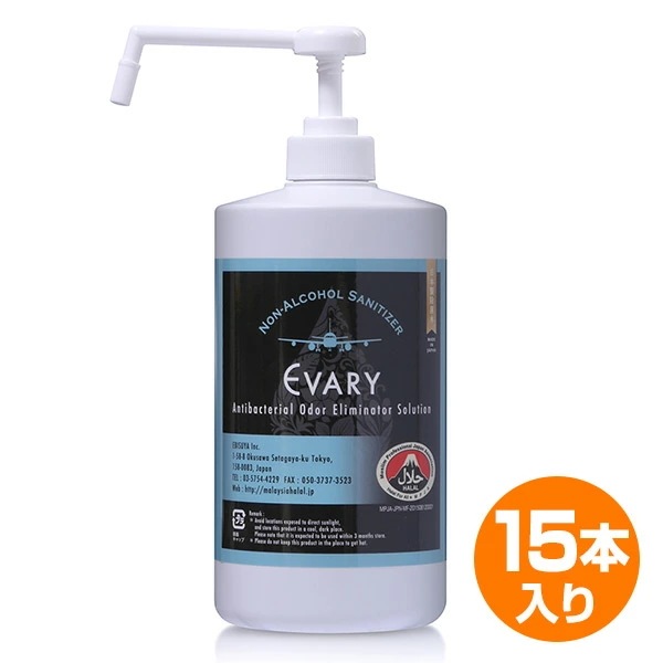 EVARY除菌水 プッシュボトル 1000ml(15本入り)