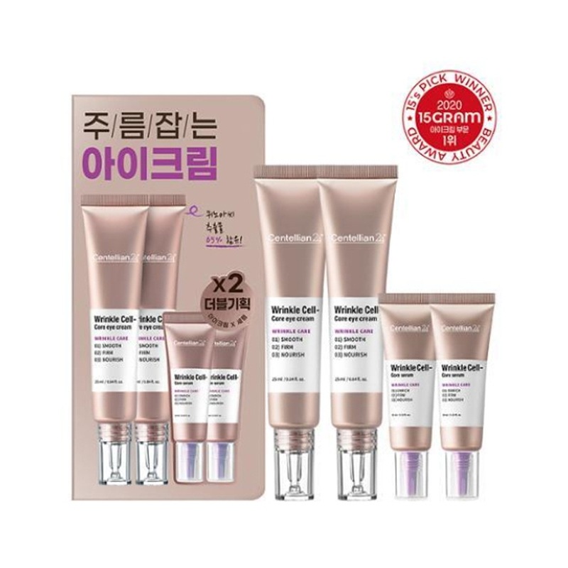 韓国コスメセンテリアン24 しわ寄せ リンクルセルコア アイクリーム 25mlx2個+セラム10mlx2個