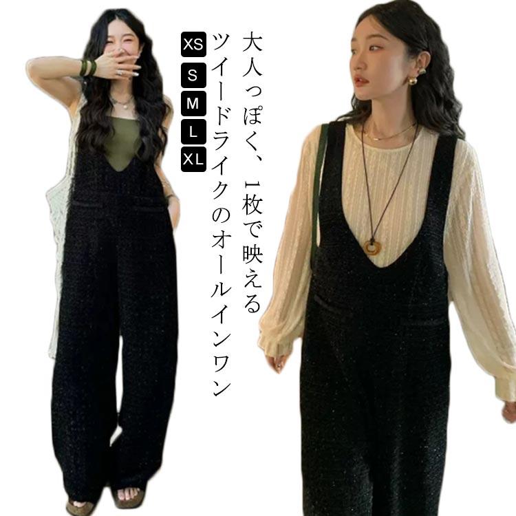 現品~ 2025年新品Vネック ツイード調 サロペット ツイードライク オールインワン 袖なし ワイドパンツ オフィス ポケットあり ノースリーブ オールインワン ブラック出荷が早い