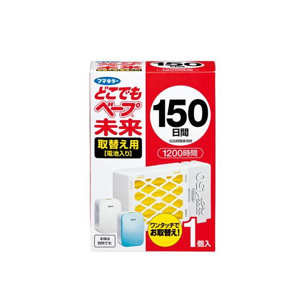 5個セット/どこでもベープ未来150日替え 1個[フマキラー]