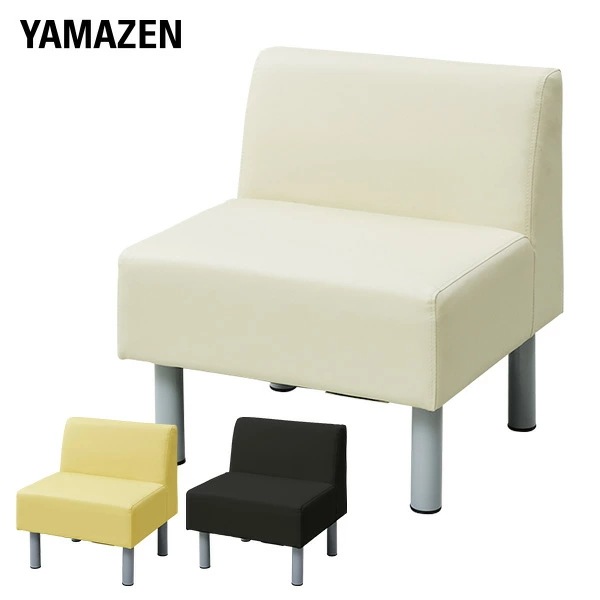 ソファ 1人掛け 幅60 奥行57 高さ68 cm ALB-600B