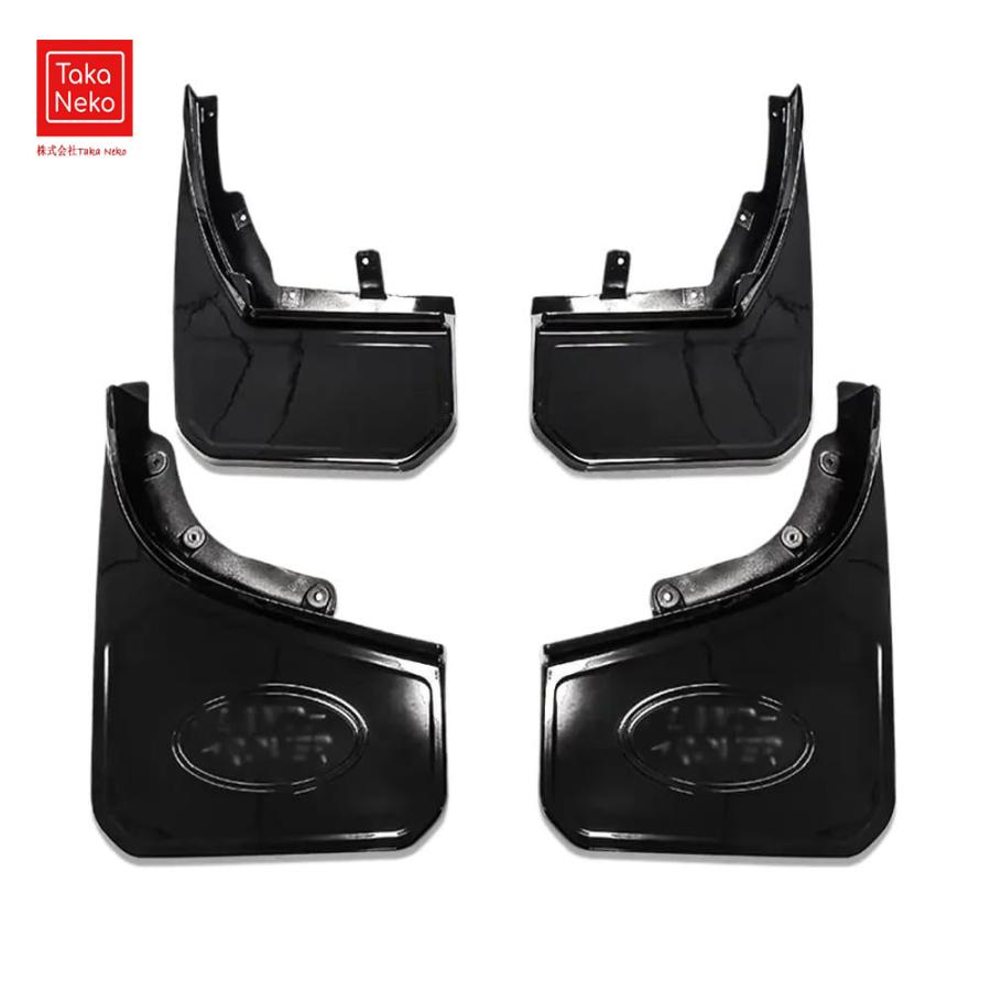 4 個セットマッドフラップスプラッシュガードマッドガードガード車のフェンダー保護ボディキットランドローバーディフェンダー L663 カバー Accessori(Black)
