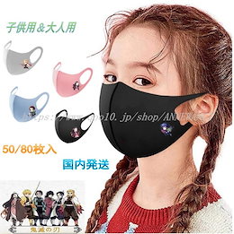 Qoo10 コスプレペアのおすすめ商品リスト ランキング順 コスプレペア買うならお得なネット通販 Qoo10 コスプレペアのおすすめ商品リスト ランキング順 コスプレペア買うならお得なネット通販