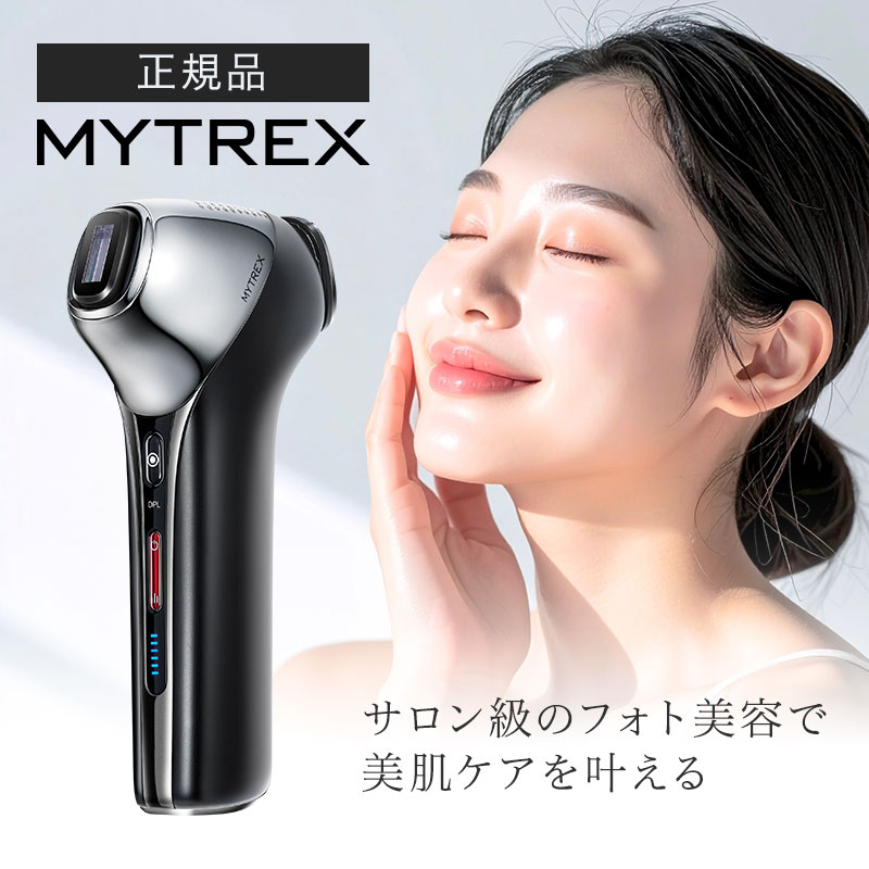 【正規品】MYTREX MiRAY ONE マイトレックス ミライ ワン MT-MRO-24 ブラック/ホワイト マッサージ サロン級 透明感 ハリ イオン EMS 美顔器 フェイスケア うるおい