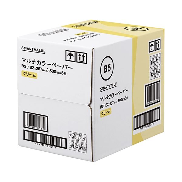 カラーペーパーB5 クリーム 2500枚 A261J-2 5,701円