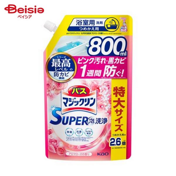 oX}WbN SUPERA A}[Y̍ ߂p 800ml