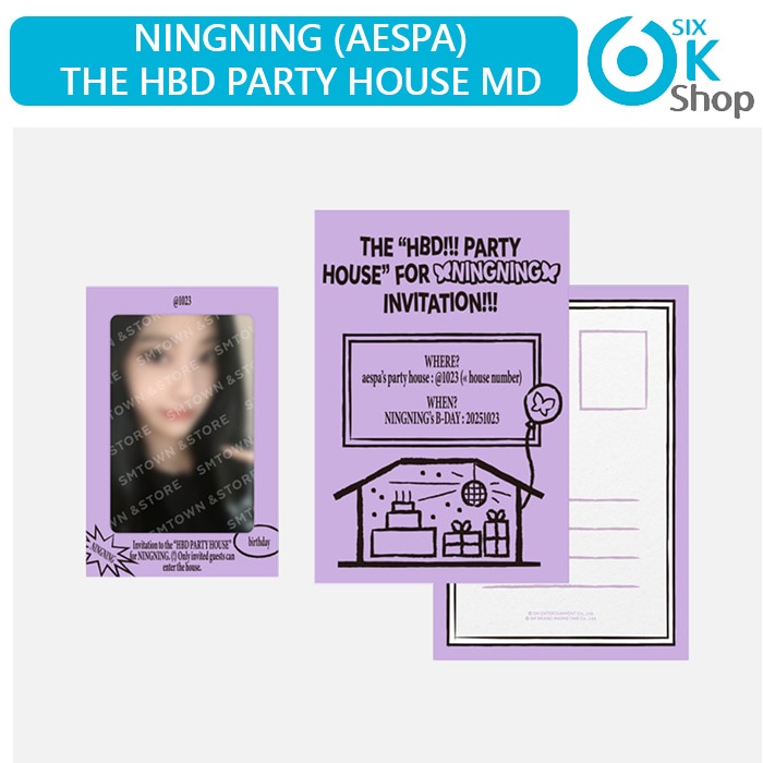 Qoo10] SMエンターテインメント NINGNING (aespa) - P : KPOP