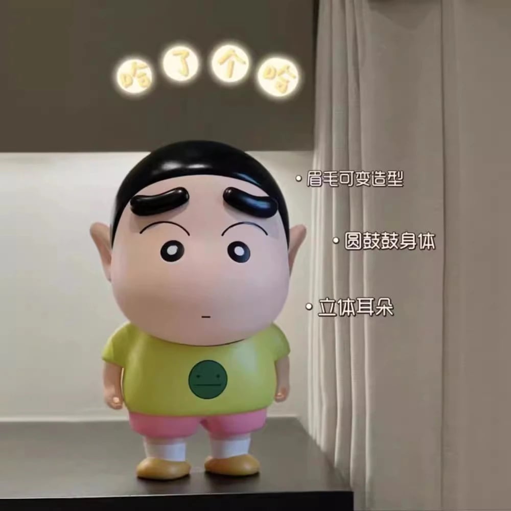 【急速出荷】眉をひそめて悔しがっているクレヨンしんちゃんフィギュア人形の大きなサイズの置物可愛いアニメ漫画のぬいぐるみプレゼント