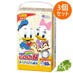 グーン GOO.N まっさらさら通気 パンツタイプ ビッグサイズ 50枚入 3個セット