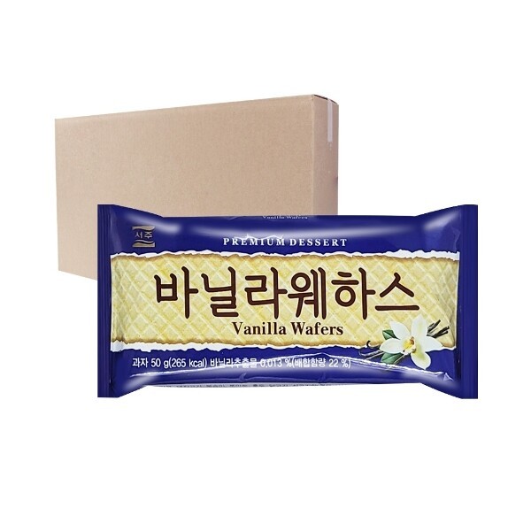 ソジュ ウエハース バニラ 50g 48個入 ボックス
