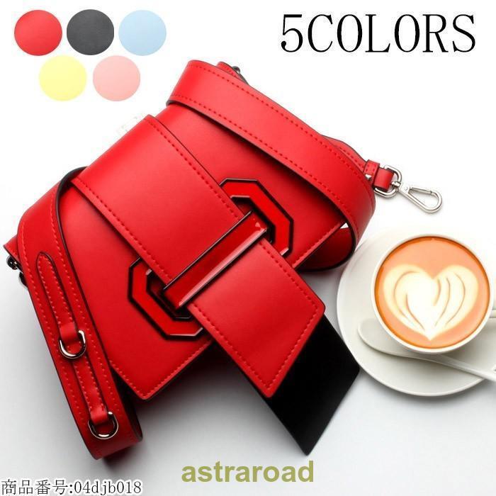 ショルバッグ 本革 ショルバッグ レディース 斜め掛け バッグ 2way バッグ レディース ハンドバッグ 本革 バッグ レディース 本革 5色入り 通勤 高品質