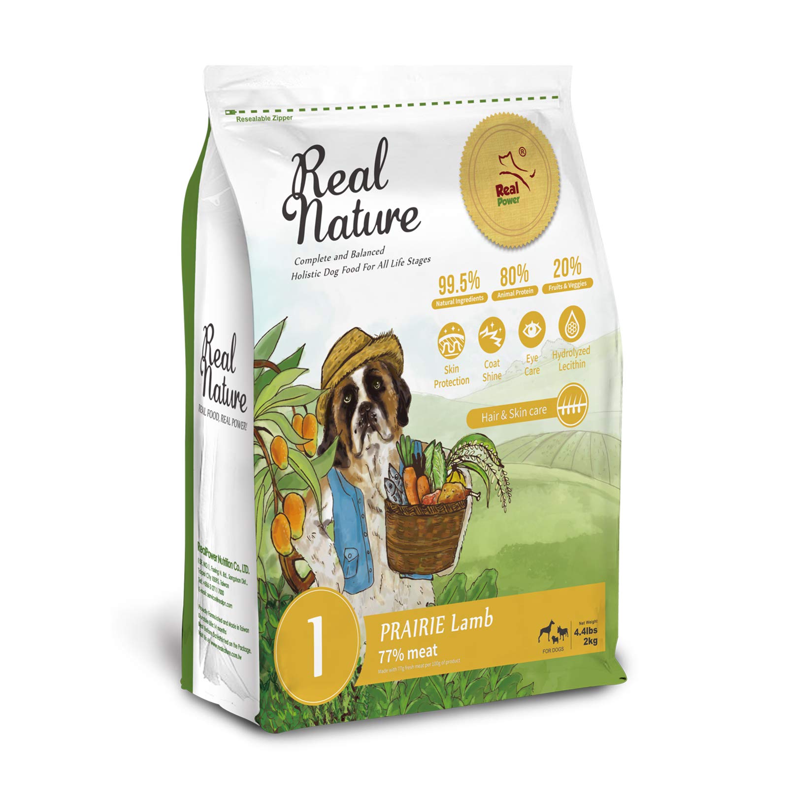 即日発送！ Real Nature Recipe Dog Food リアルネイチャー NO.1プレイリーラム （機能性フード・被毛と皮膚のケア） (2kg)