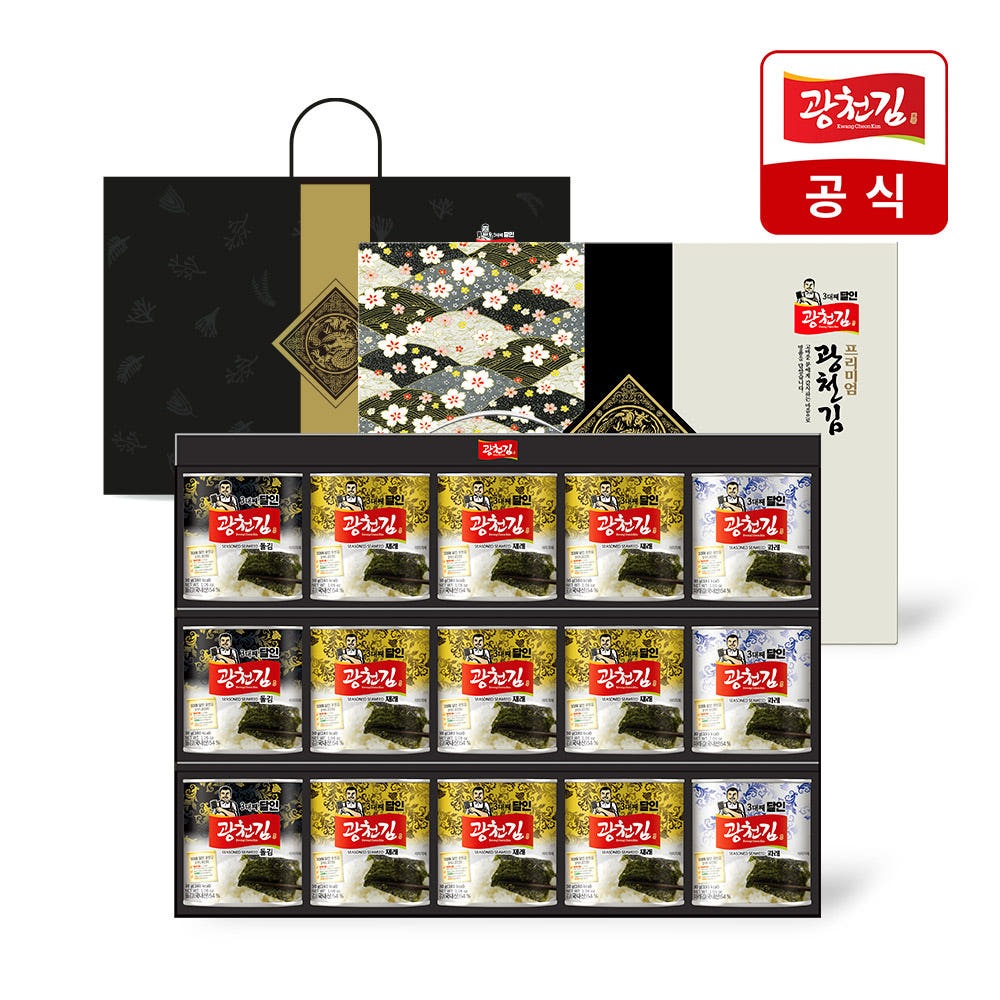 [光天海苔] 3代目の達人 1号 缶詰 15個 プレミアムギフトセット 韓国のり おつまみ おかず 弁当用 6,005円