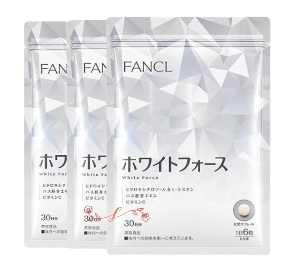 fan clホワイトフォース（30日分）X3袋【お徳用3点セット】（機能性表示食品）ビタミンC300mg配合！透明ケアビタミンC 飲む日焼け止め