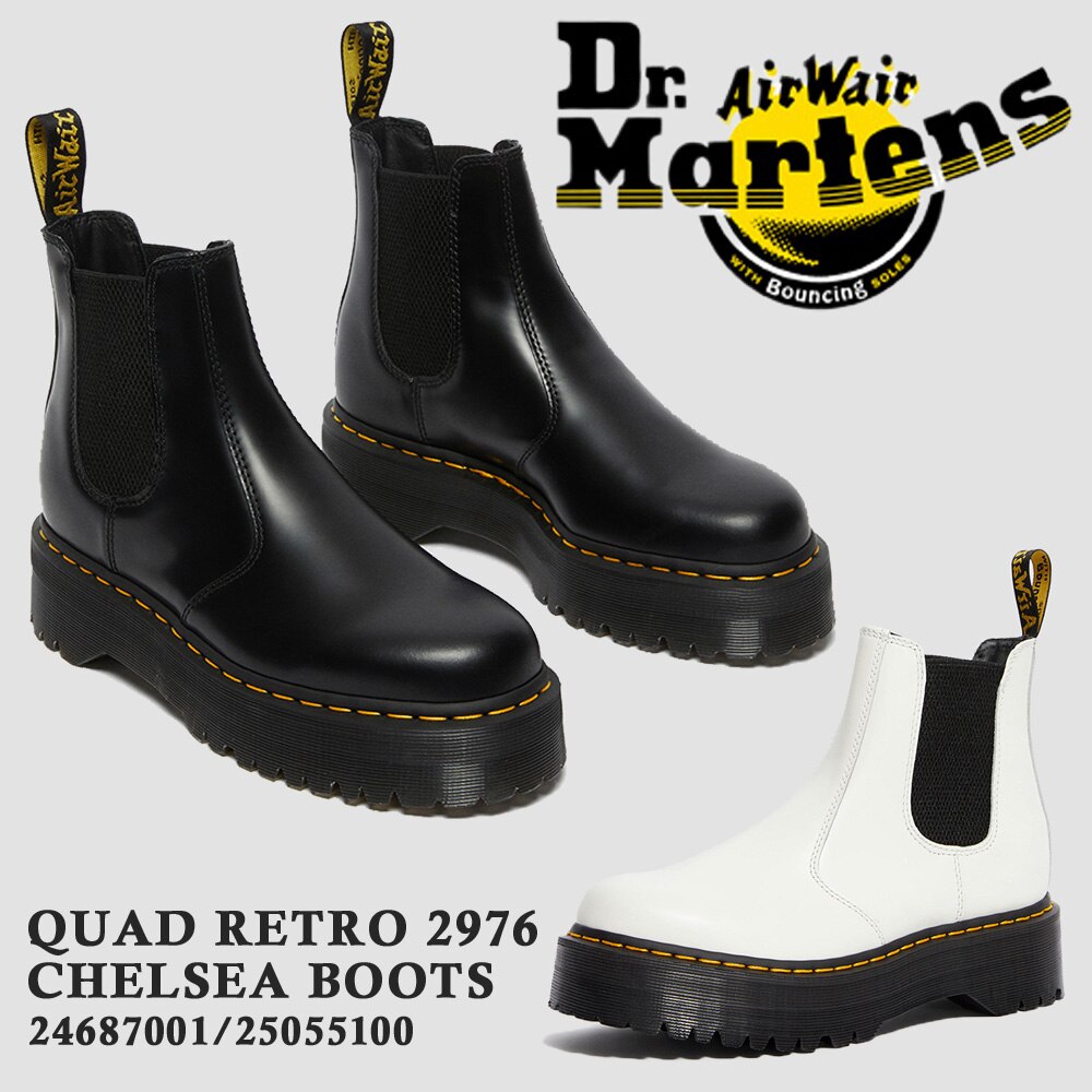 ドクターマーチン 国内正規販売代理店 Dr.Martens クアッド レトロ 2976 チェルシーブーツ 24687001 25055100 QUAD RETRO 2976 CHELSEA BOOTS