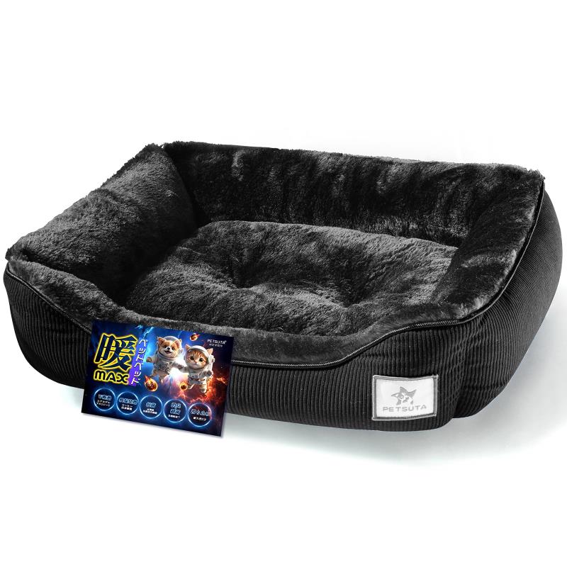 猫 犬 ベッド 冬 極上暖感 【宇宙服エアロゲル+高機能中わた】 ペットベッド 冬 犬用ベッド 猫用ベッド 【天然吸湿発熱+アルミシート】 多層構造 ふわふわ 暖かい 猫 犬 クッション 光触媒加工
