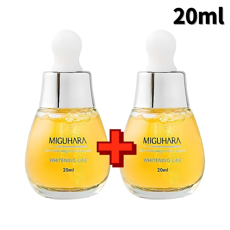 【1+1】 ウルトラパーフェクトアンプル 20ml / 肌のトーンアップ / ハリツヤアップ