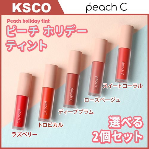 [Qoo10] Peach C Peach C ピーチシー 選べる2個セ