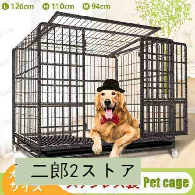 ペットケージ 鉄製 犬檻 犬小屋 ケージ ペットサークル ドッグケージ ペットフェンス 大型 中型犬用 ペット用品 ダブルドア キャスター付き