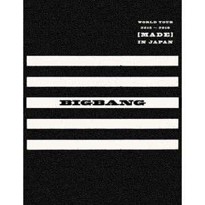（日本版） BIGBANG WORLD TOUR 20152016 [MADE] IN JAPAN（初回限定DELUXE EDITION）
