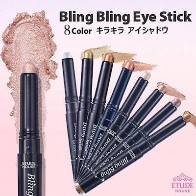 ETUDE HOUSE エチュードハウス韓国コスメ 化粧品 キラ...のサムネイル