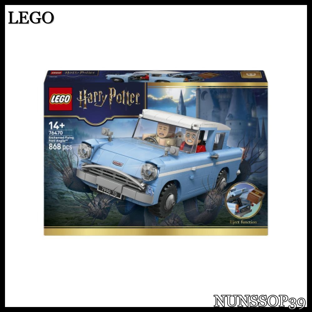 LEGO LEGO Harry Potter Enchanted Ford Anglia Official LE