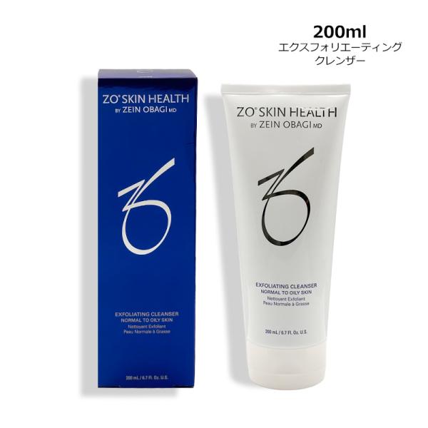 洗顔料 エクスフォリエーティングクレンザー 200ml ヤマト便k