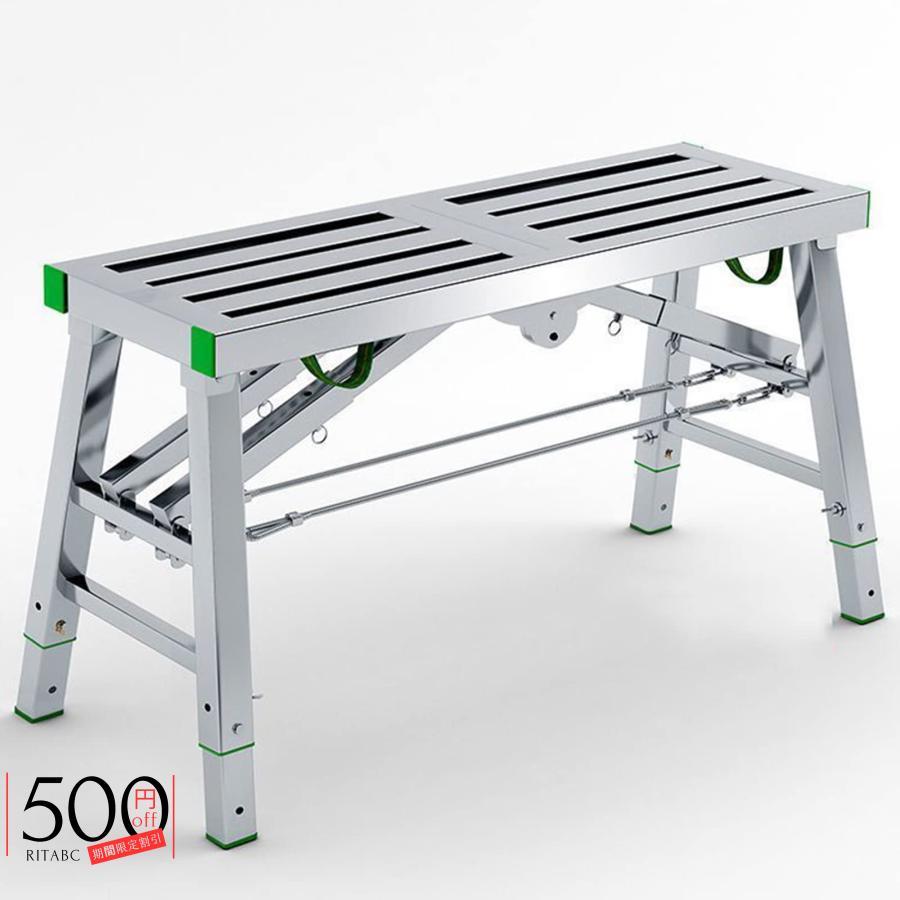 アルミ足場台 洗車台 軽量 アルミ脚立 高所作業台 折りたたみ 伸縮 アルミ製 フットスツール はしご 伸縮脚立 洗車はしご 伸縮脚作業台 調節可能な足場 軽量 持