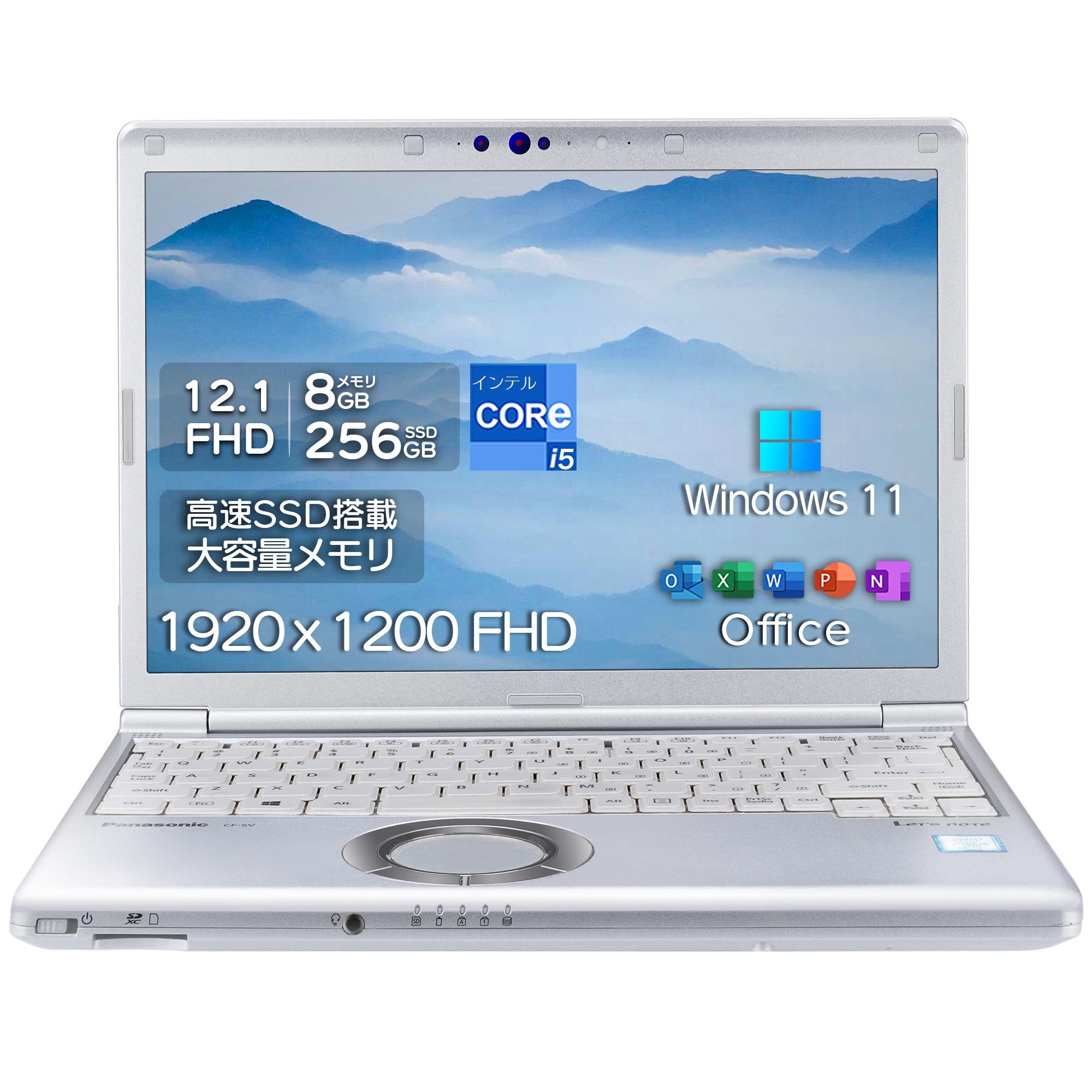 【翻新】 lets note Lets note 第8代 CF-SV CF-SV7 笔记本电脑 Win 11 Pro Office 2019 轻量 1千克以下 Core i5-8250U 网络摄像