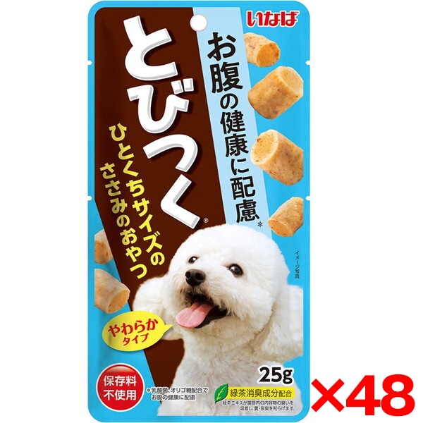 48個セット いなば とびつく お腹の健康に配慮 25g