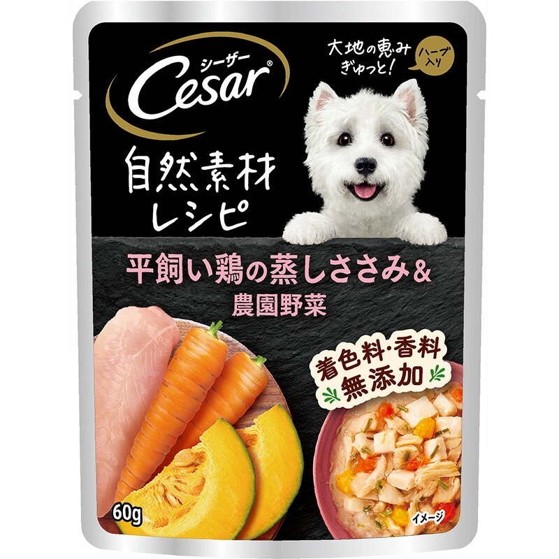 （まとめ買い）マース シーザー 自然素材レシピ 平飼い鶏の蒸しささみ＆農園野菜 60ｇ 犬用フード [x36]