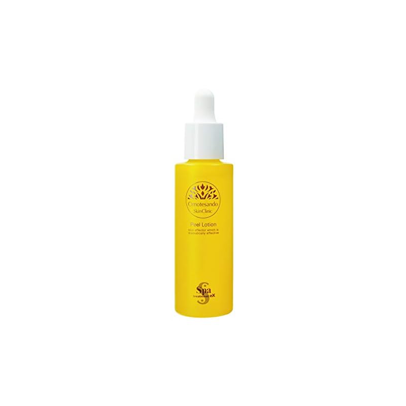 スパトリートメント eXシリーズ ピールローション 角質柔軟化粧水 45ml