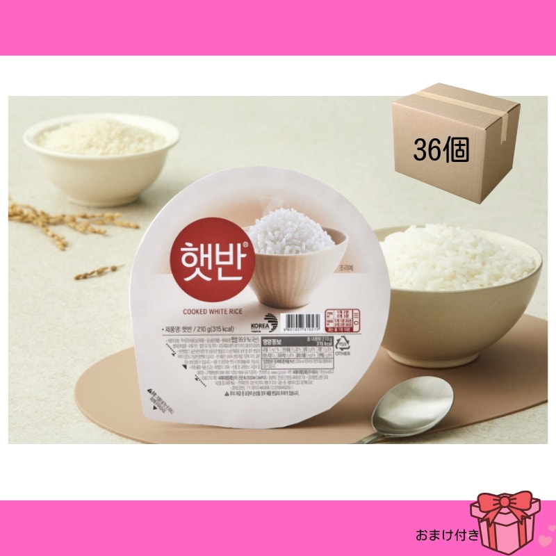 【即席ご飯】ヘッパン210g普通盛り×36個/パックご飯/レトルトご飯
