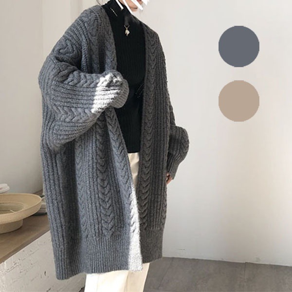 オーバーサイズ ざっくり ニット ロング カーディガン セーター レディース ロングカーデ ケーブル編み 小さいサイズ 毛糸 前開き トップス 長袖 韓国 日常服 カジュアル 優しい 無地 ゆったり