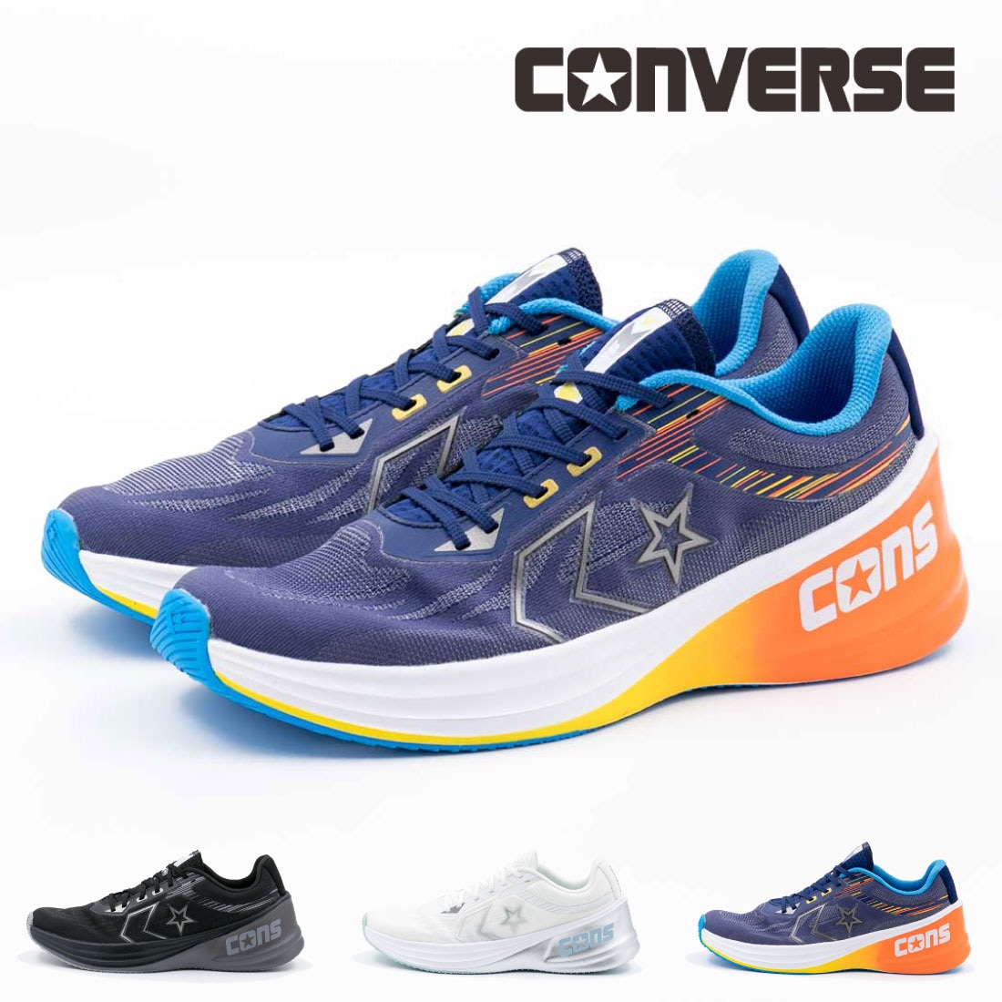 メンズ スニーカー コンズ ランスラッシュ 2 ローカット ランニングシューズ かっこいい スポーツ 運動 ランニング トレーニング ウォーキング