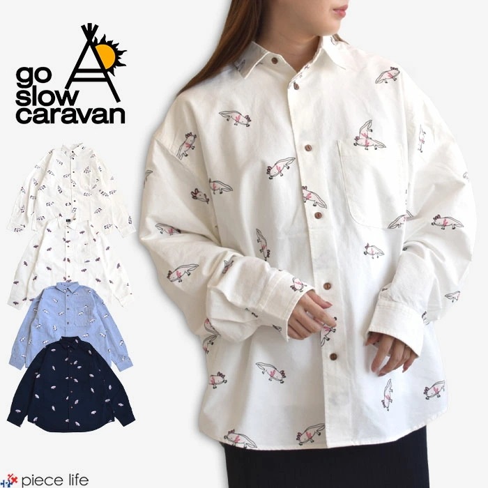【2023秋冬新作】ゴースローキャラバン シャツ カジュアルシャツ メンズ レディース オックス 総柄 羽織り アウター ウーパールーパー ロボット ロボ 350229