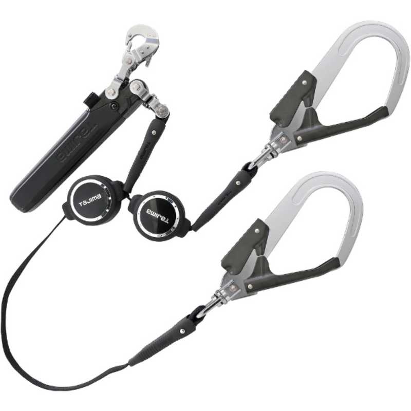 TJMデザイン　タジマ ハーネス用ランヤード ER150 ダブルL2　A1ER150WL2