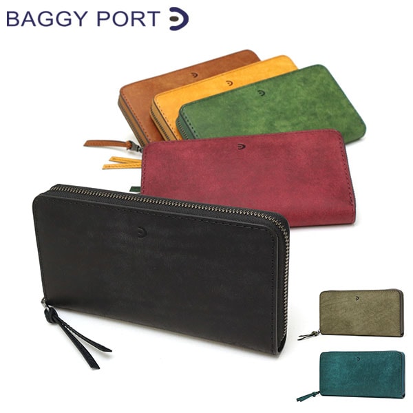 長財布 メンズ レディース 本革 ブランド 大容量 黒 革 レザー 牛革 ファスナー BUONA ラウンドジップ長財布 ZYS-2400