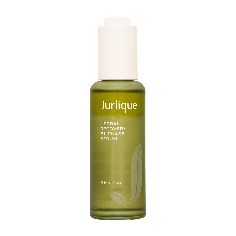 ハーバルオイルインセラム 50ml