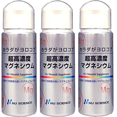 ニューサイエンス 超高濃度マグネシウム 50mL(3個セット) 10,802円