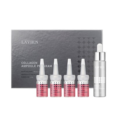 更に1本オマケ付❗️ラヴィアン✨AASBセラム コラーゲンアンプルプログラム Qoo10] LAVIEN ［公式］ コラーゲンアンプルプログラム : スキンケア