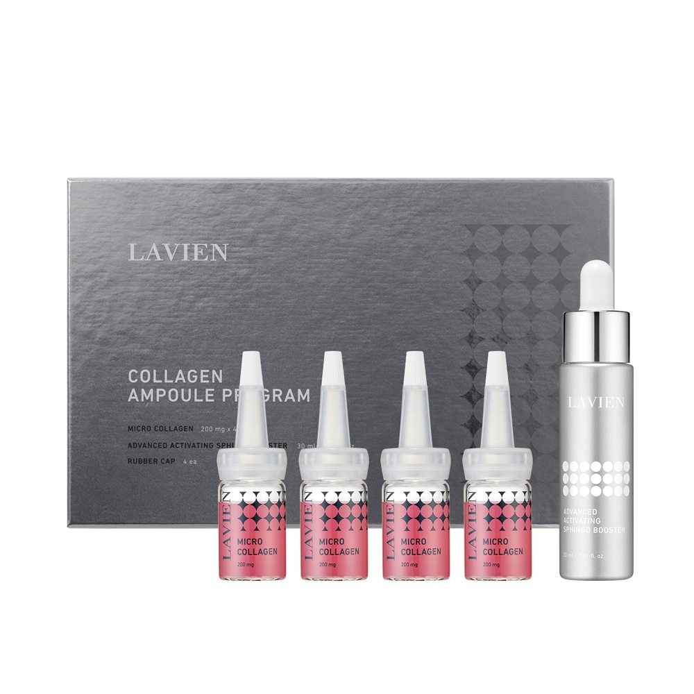 ［公式］　コラーゲンアンプルプログラム 　30ml + 200mg 4本