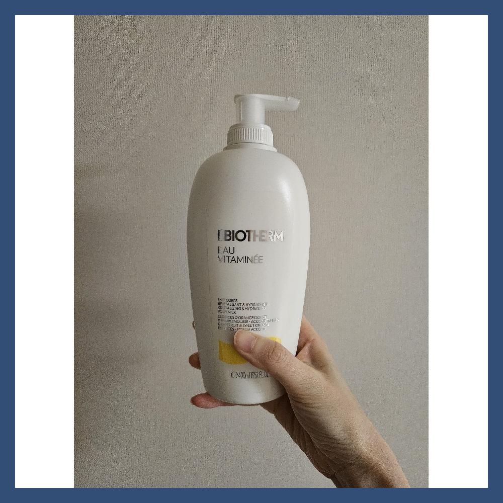 おびたみねボディミルク 400ml (23)