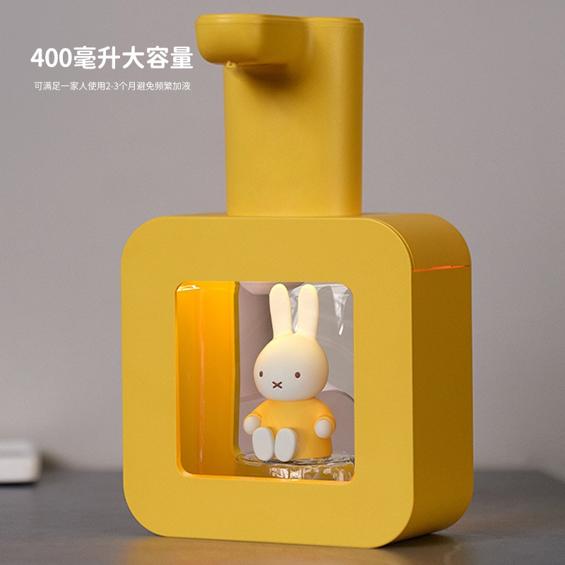 miffyミッフィーウサギ知能自動誘導ハンドソープ機壁掛け式子供かわいい石鹸液器