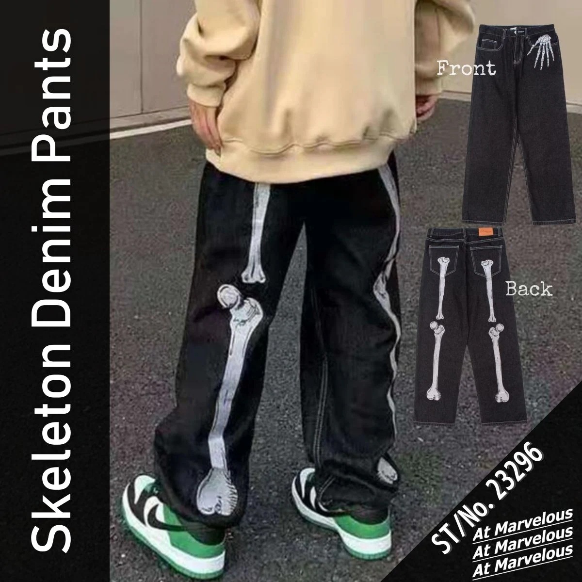 デニムパンツ ワイドパンツ ストリート ボーン スケルトン 骸骨 メンズ 韓国ファッション ヒップホップ シンプル バンド ダンス 高見え おしゃれ