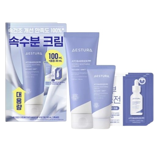 アトバリア365 ハイドロ スージングクリーム 100ml 大容量企画（+30ml+セラ-ヒアル 中水分アンプル3ml）