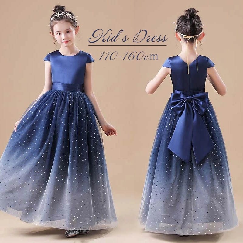 ピアノ発表会 中学生 ワンピース ドレス 女の子 ロング丈 キッズドレス ファスナー 袖あり 星柄 キラキラ 子供ドレス お姫様 着やせ 上品 エレガント 結婚式 子供 フォーマル キッズドレス 11