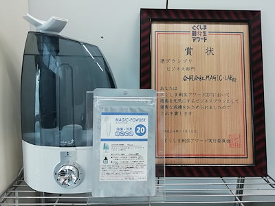 【Landgraff】 Distortion Box 初期シリアル Landgraff】 Distortion Box 初期シリアル 【公式通販】