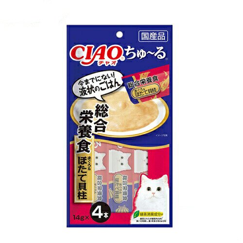 いなば　ちゅーる　総合栄養食　まぐろ＆ほたて貝柱　１４ｇX４本X４８　ちゅーる　チュール　猫　ＣＲＣ35―04―25―00―00